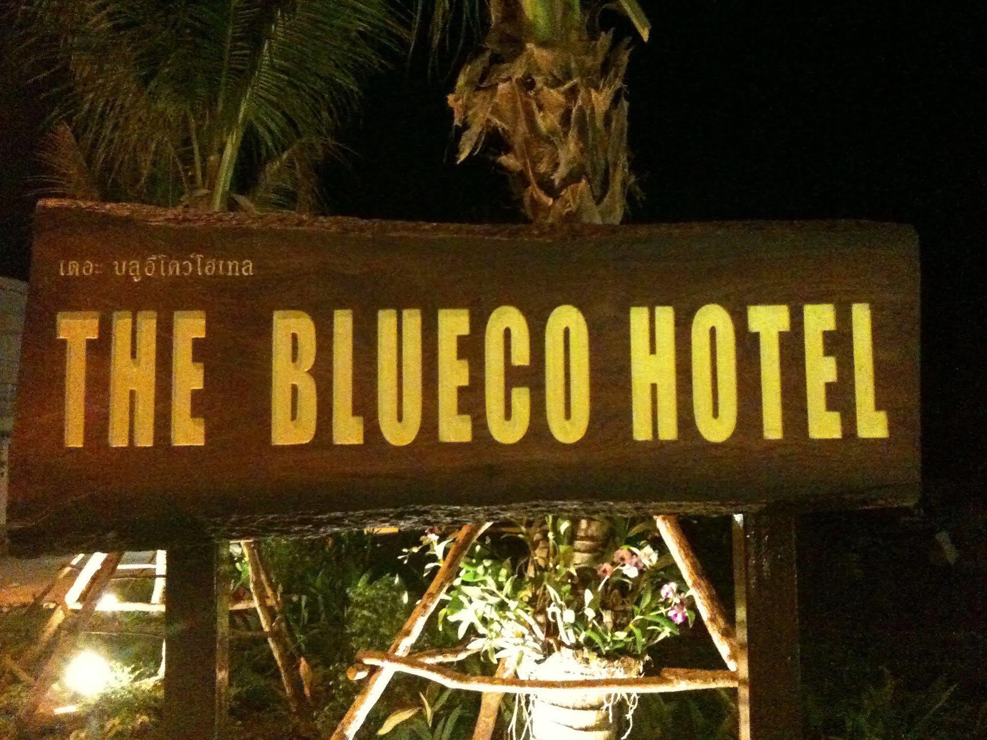 The Blueco Hotel Sha Plus Kata Beach  Exterior photo